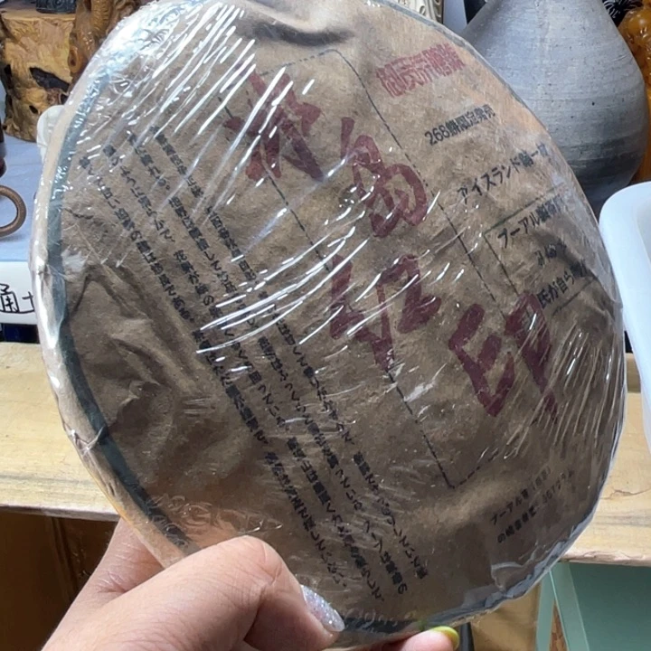 手工艺品琉璃多**后琉璃琉璃琉璃琉璃