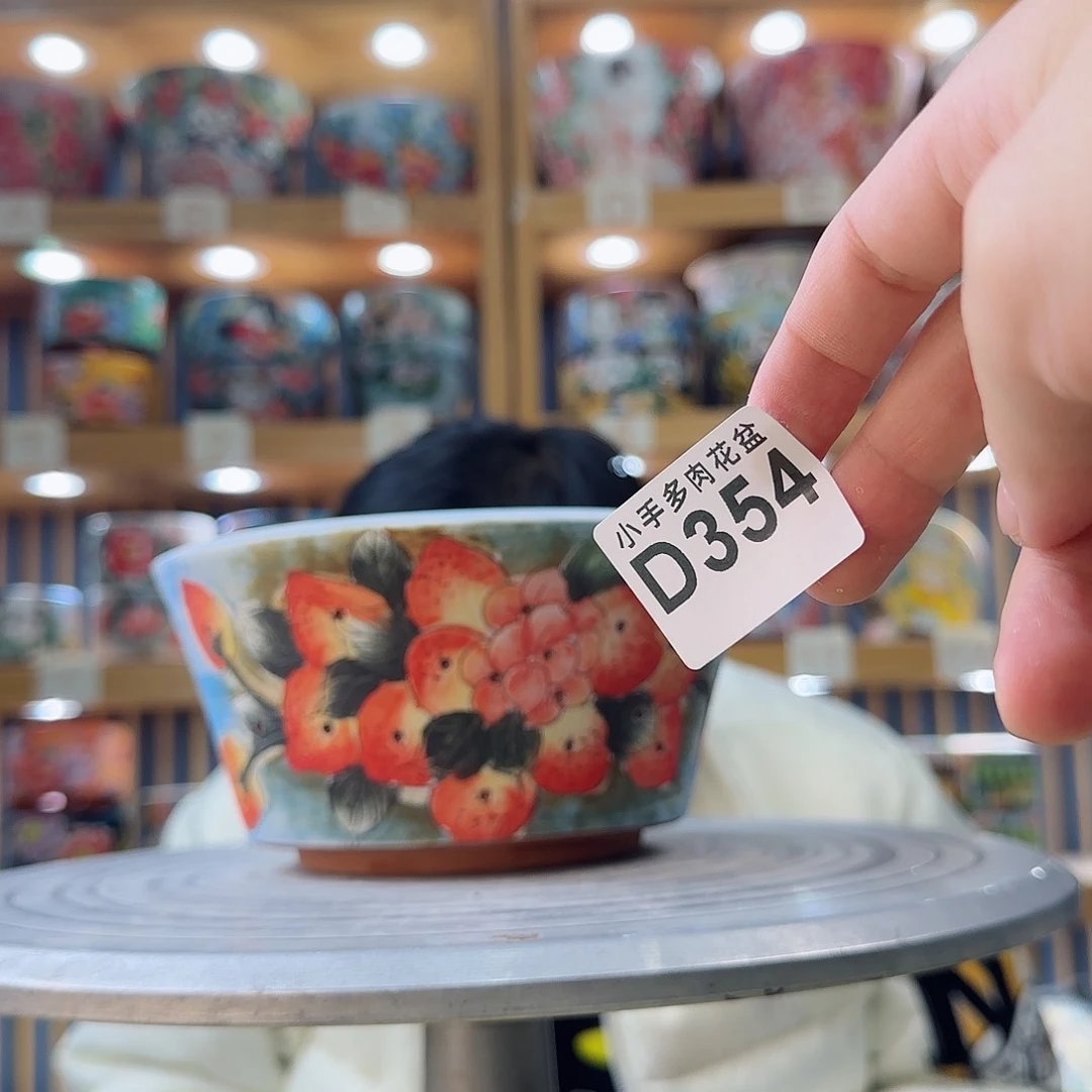 罐微瑕微瑕微瑕微瑕