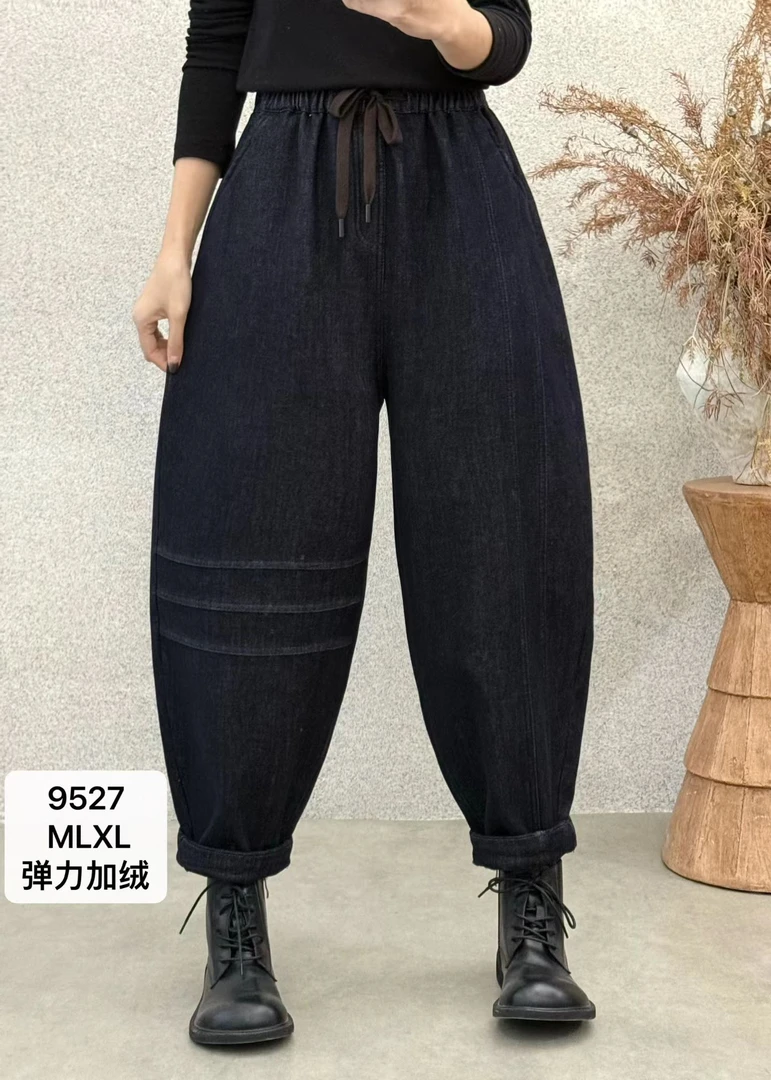 9527冬季新款加绒加厚女软牛仔民族风拼接高腰宽松显瘦时尚哈伦裤