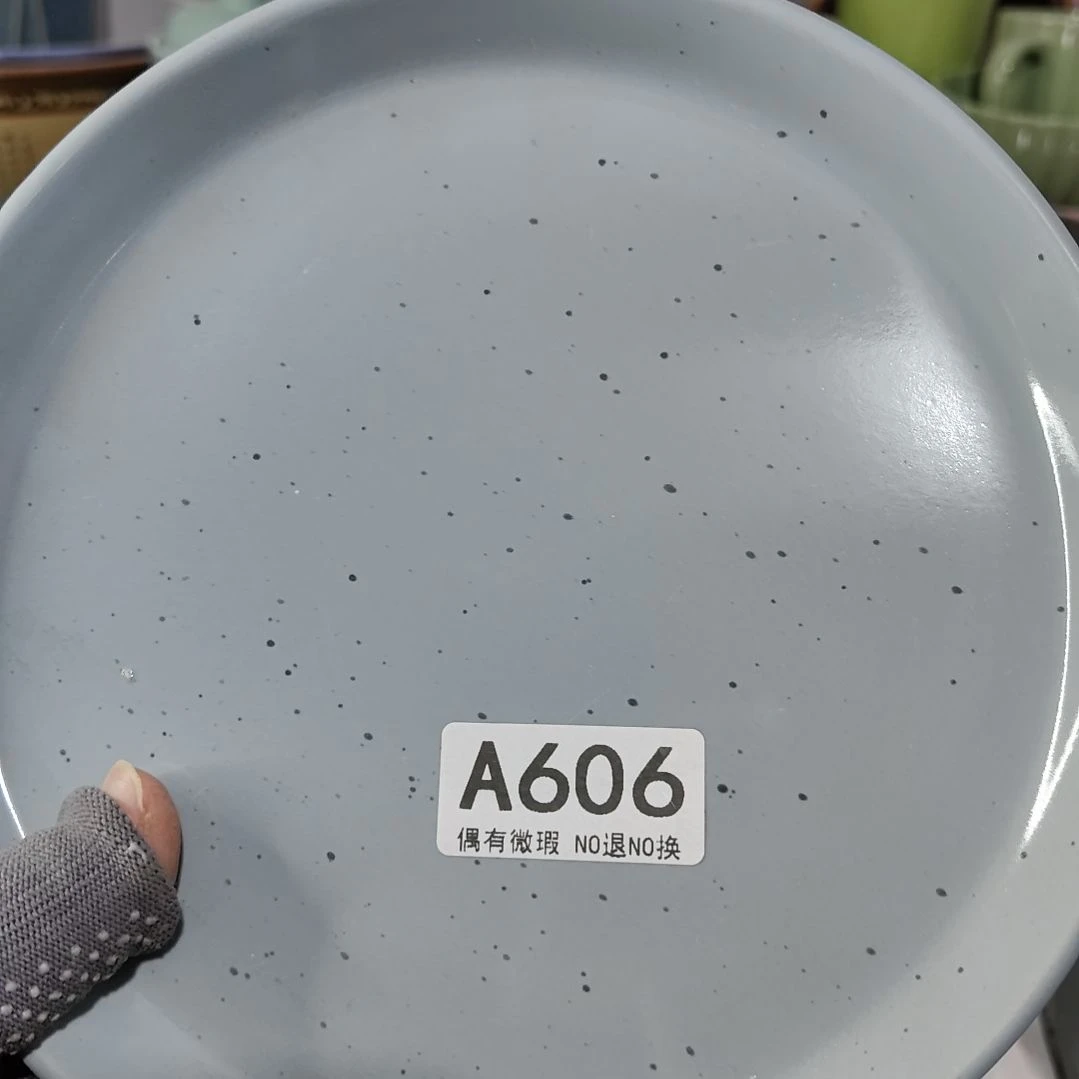 瓷片雾*蒙外贸陶瓷清仓微瑕满18.8包邮