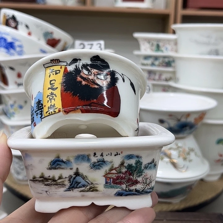 北***遇星宇高温贴画花盆2只
