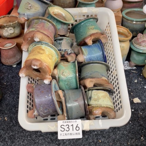 紫砂花盆微瑕316口径4.8左右