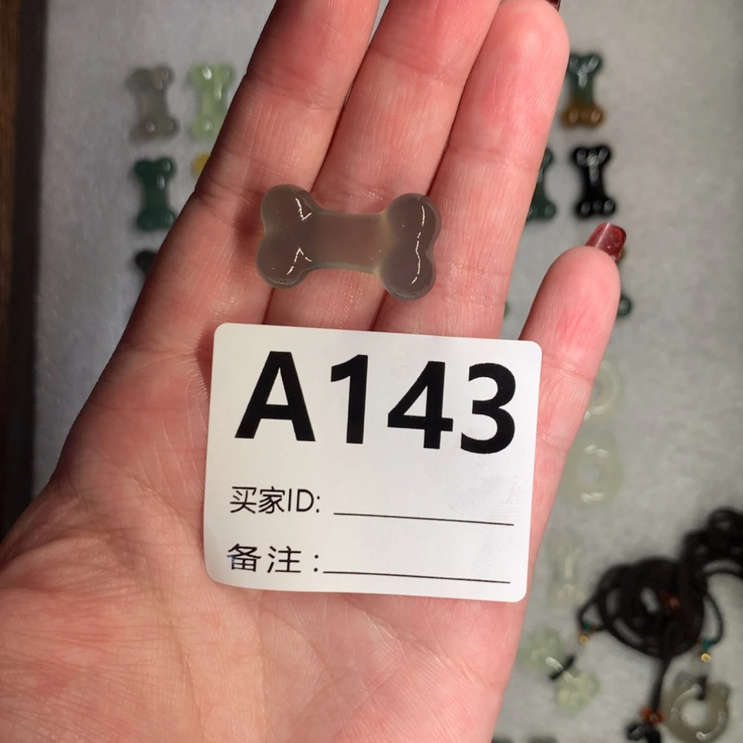 蛇纹石玉颈饰未镶嵌末*车