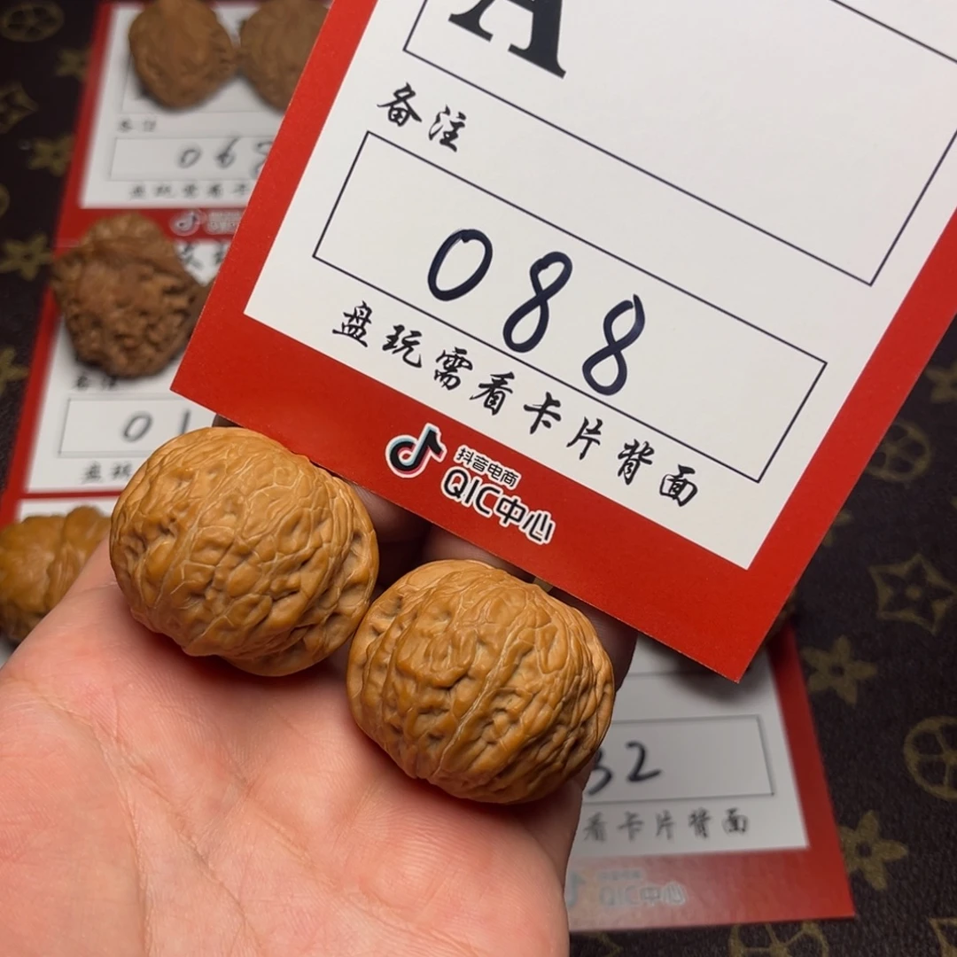 把件文玩核桃38尺铁锤妹妹