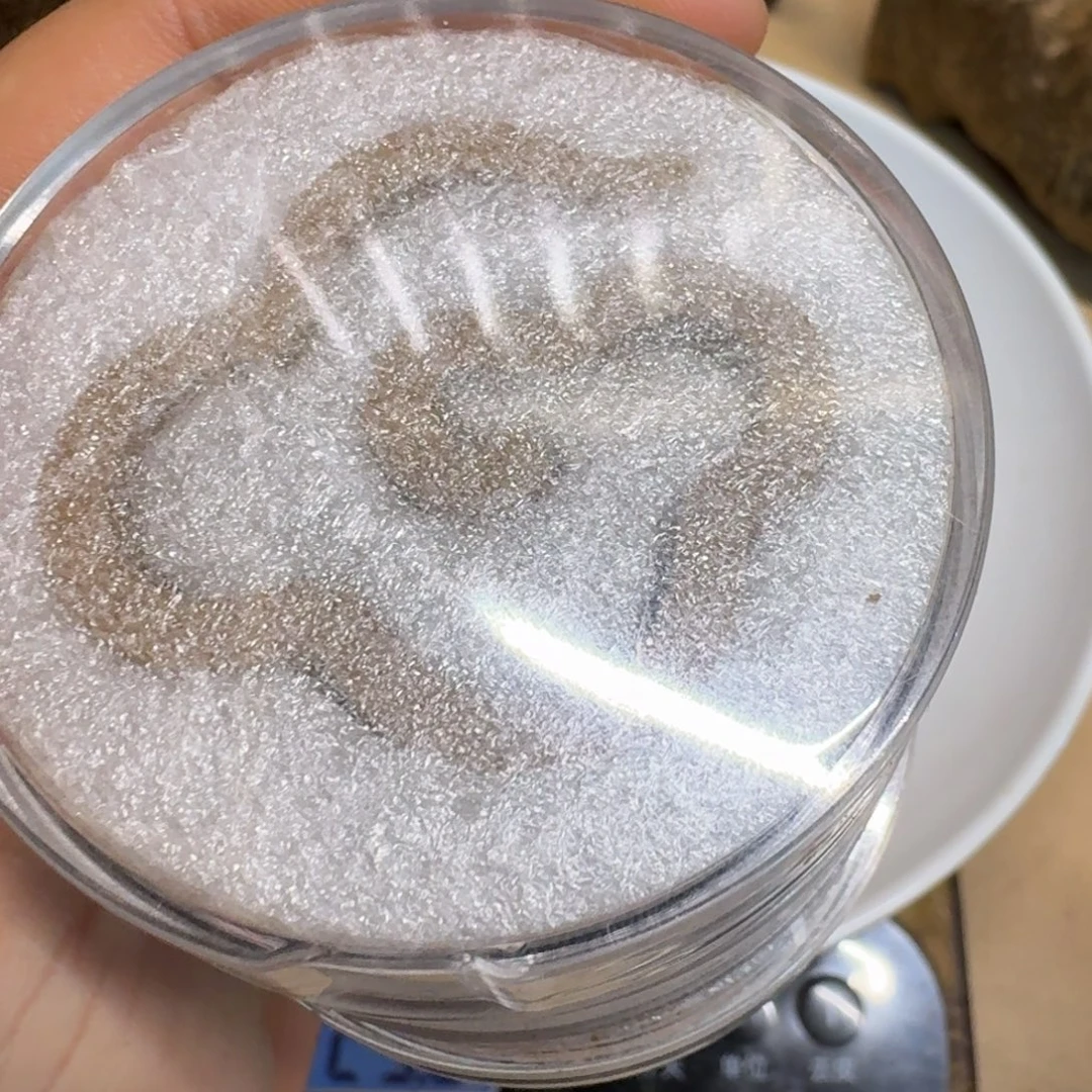 沉香沉香碎屑海南国香大祥云30片（5盒）