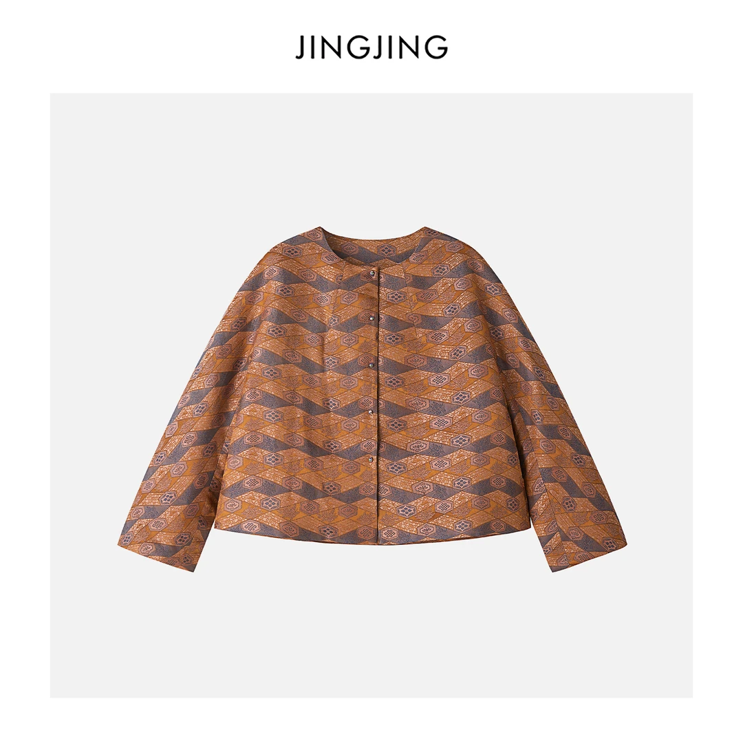 JINGJING2025新款“绣韵风华”桑蚕丝宋锦40姆米菱形花夹棉外套
