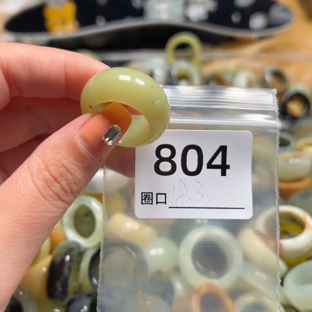 Y***L蛇纹石玉未镶嵌戒指