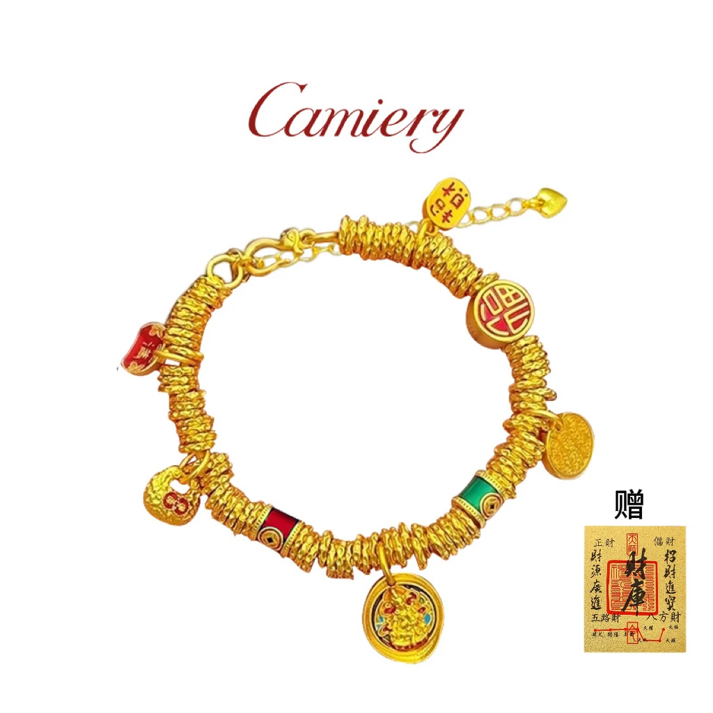 CAMIERY/卡美瑞 新中式轻奢盘缠财神手链时尚jy