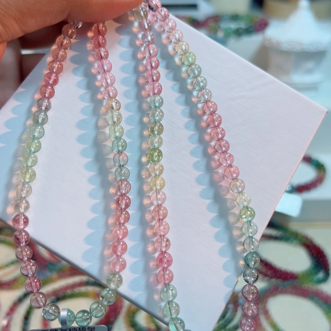 手链未镶嵌碧玺碧玺