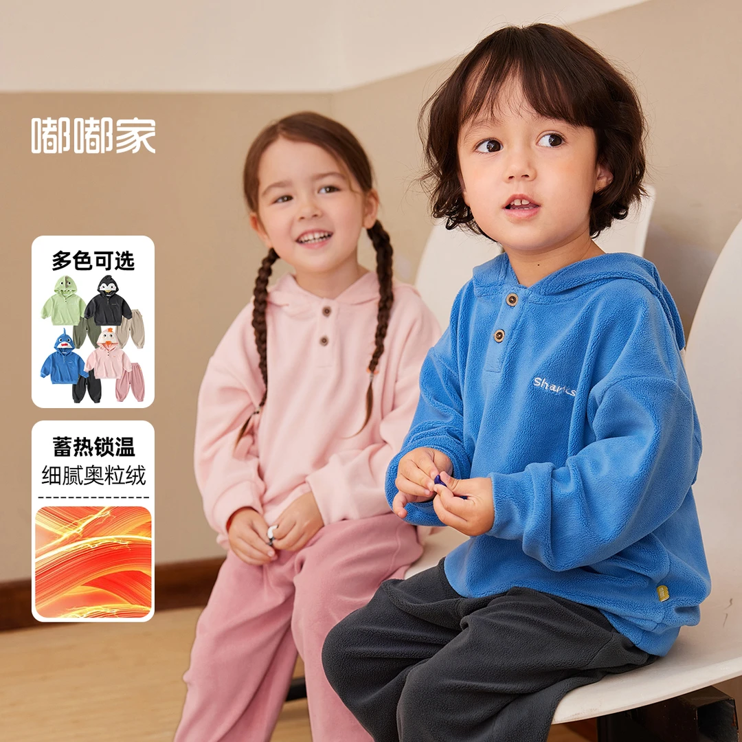 【现货】嘟嘟家宝宝卡通套装秋冬毛绒两件套TGG123CCF464