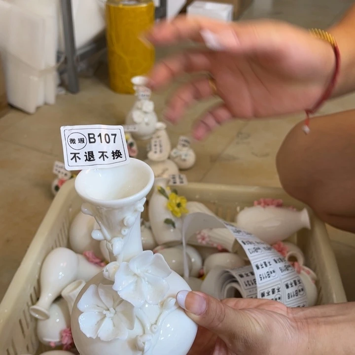 瓷片888888888888888