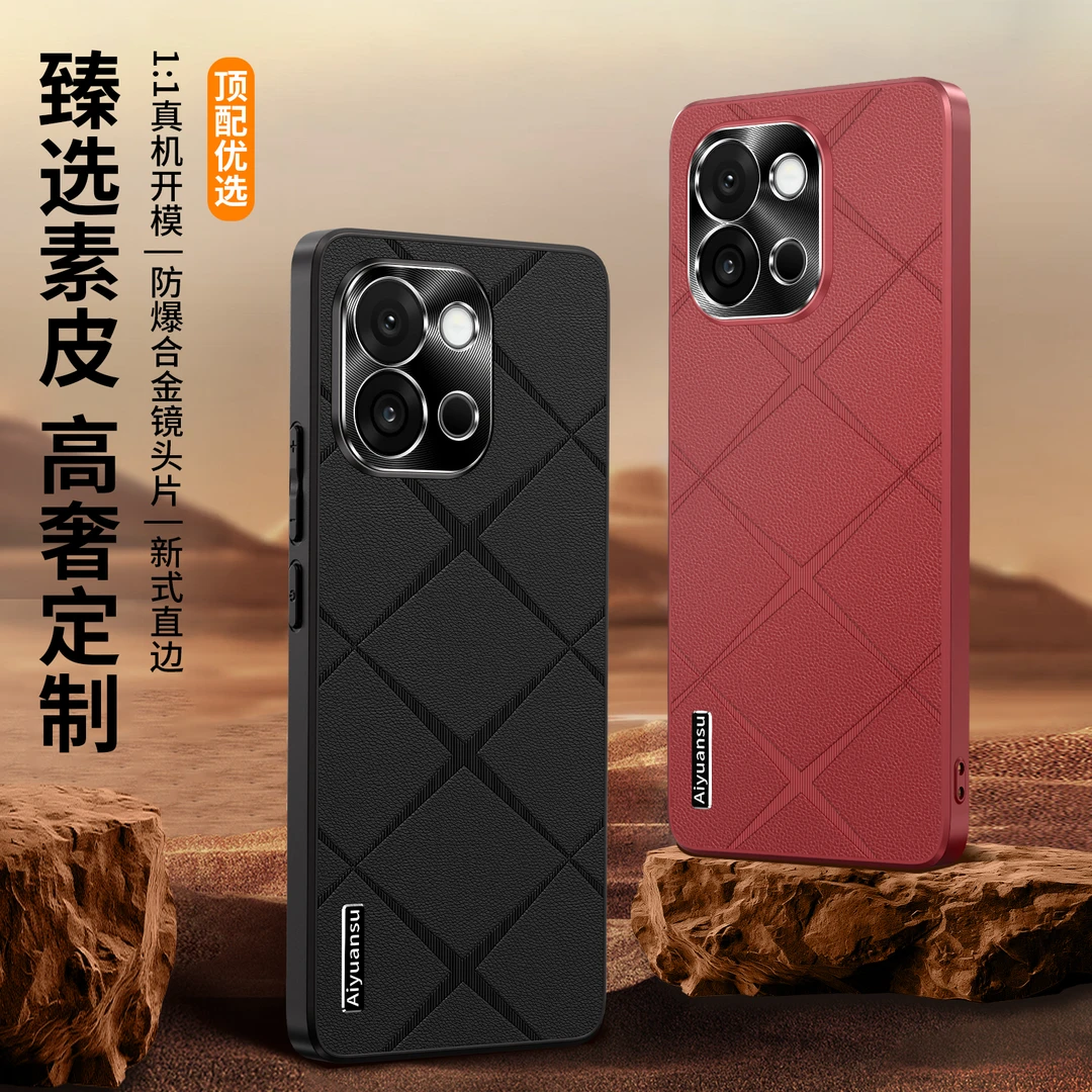 适用一加13t手机壳新款素皮oneplus保护套13t高档商务男士女防摔