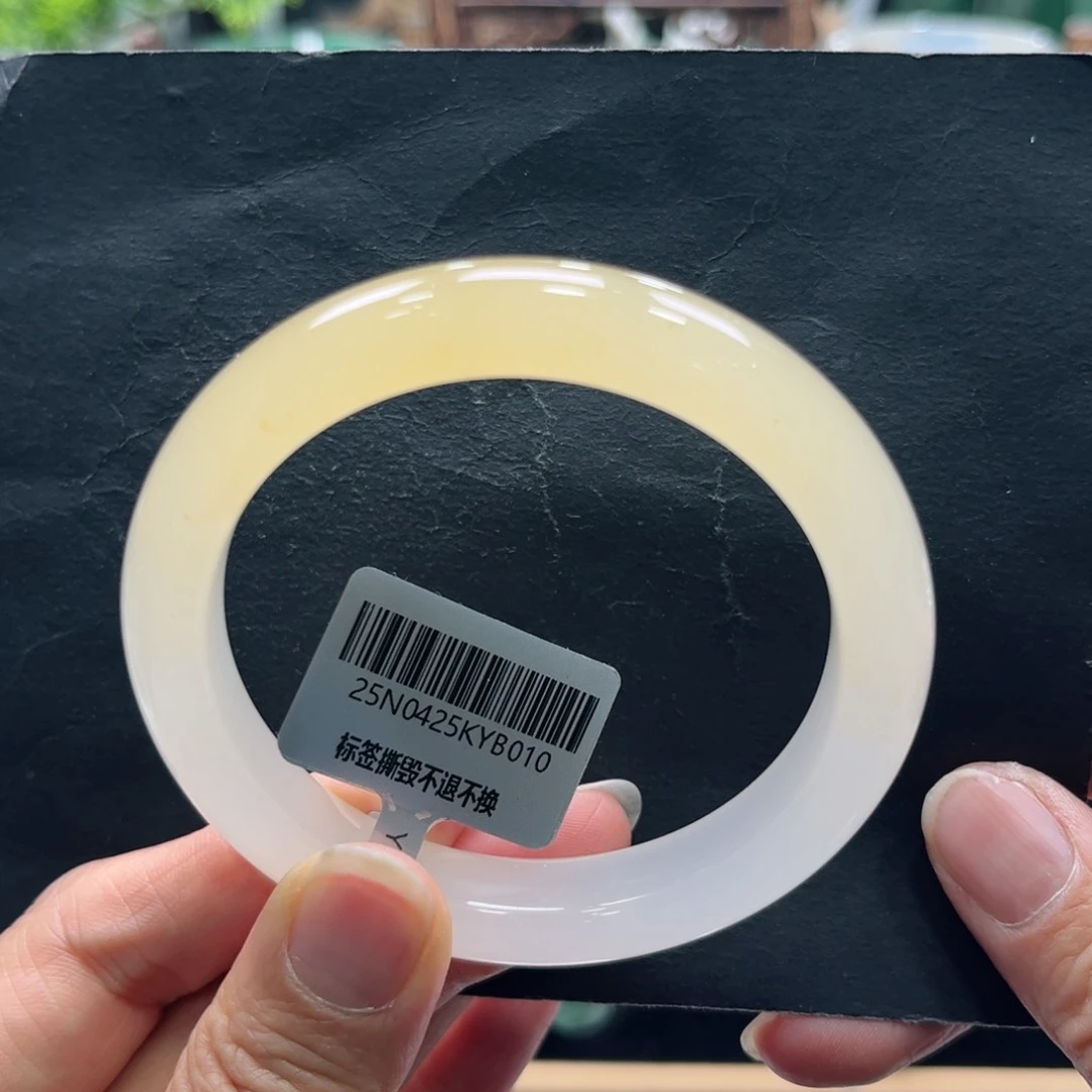 石英质玉手镯未镶嵌澜****.➕三月57.3