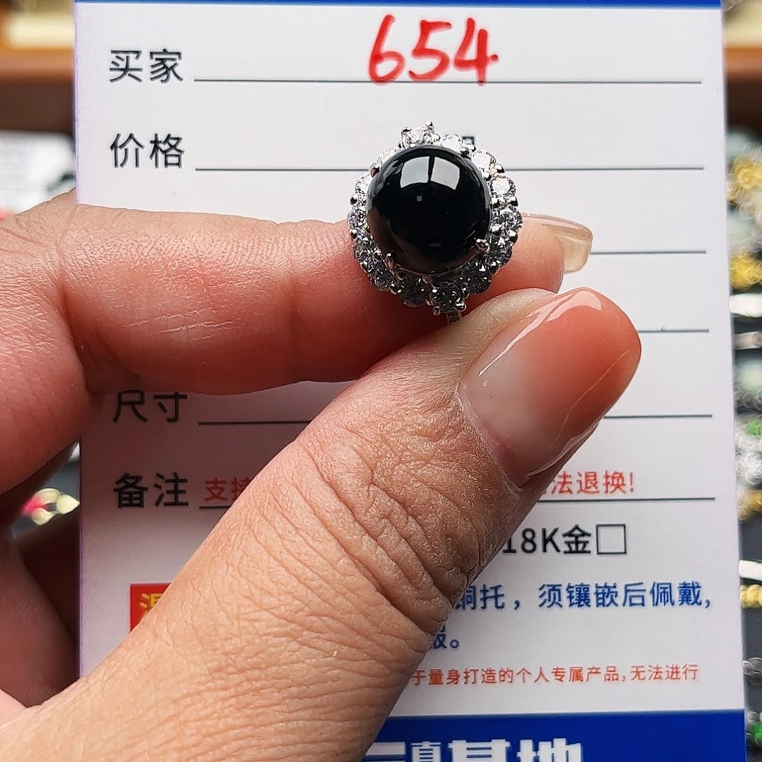 银S925镶嵌戒指翡翠缅甸天然A货翡翠戒指