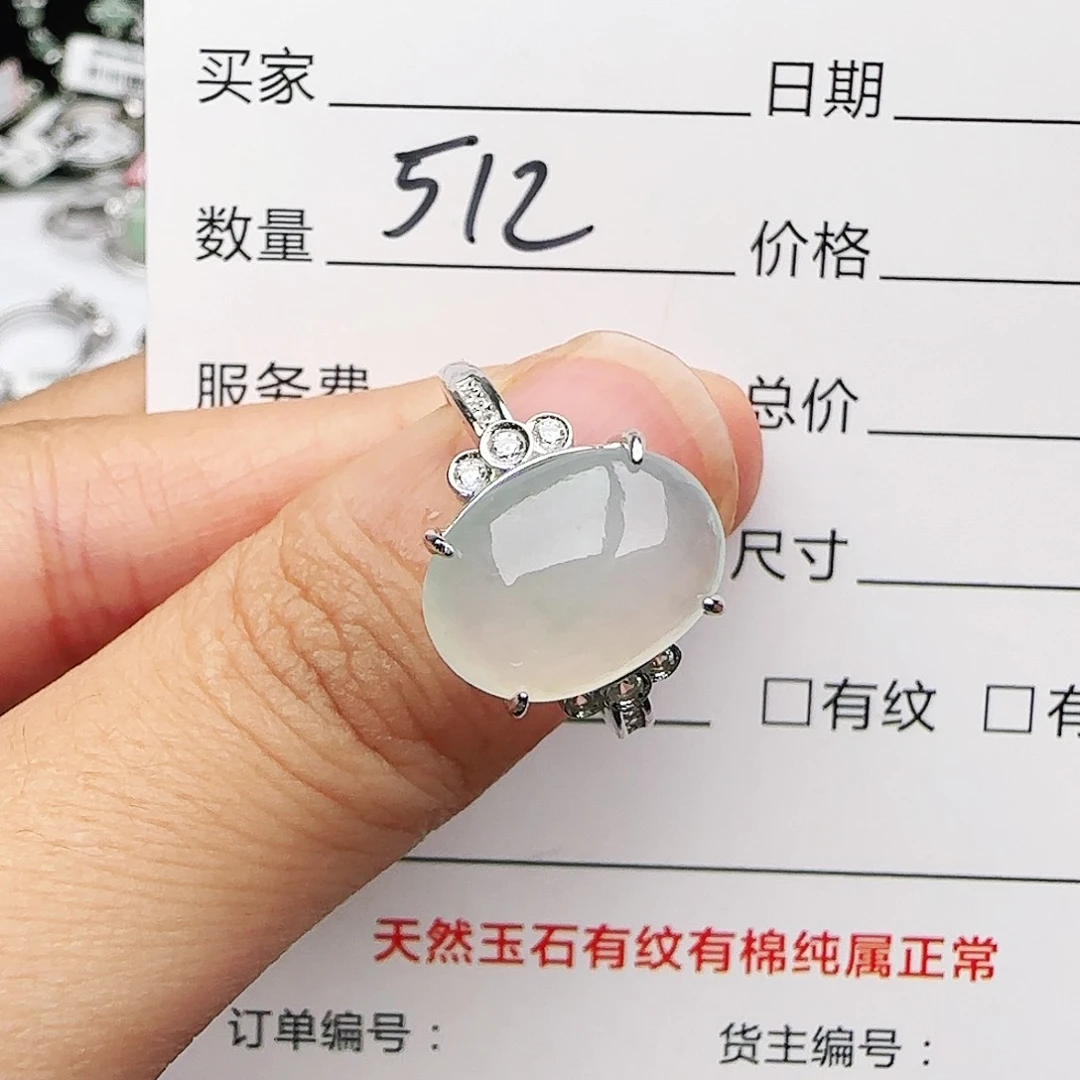 银S925镶嵌戒指翡翠戒指