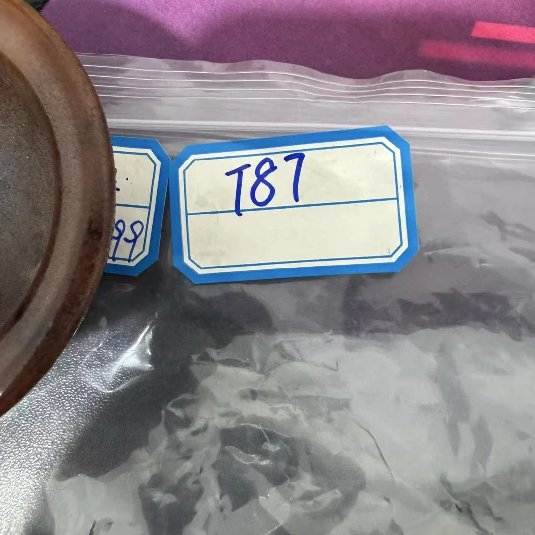 【璀璨盛世】天天甄选文玩摆件T87