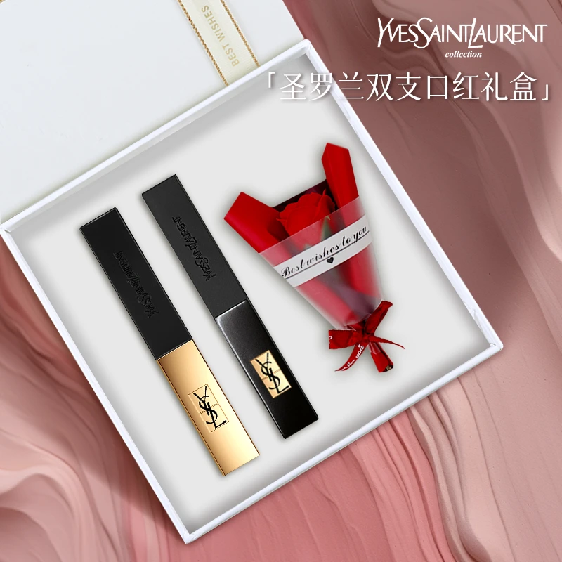 【浓情礼物】圣罗兰小金条细管纯口红1966显白送女友老婆节日礼盒