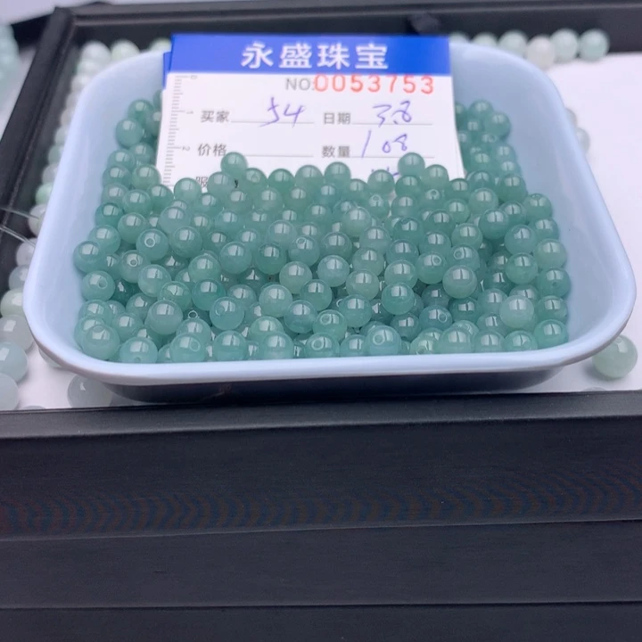 翡翠手链未镶嵌用****2多样性
