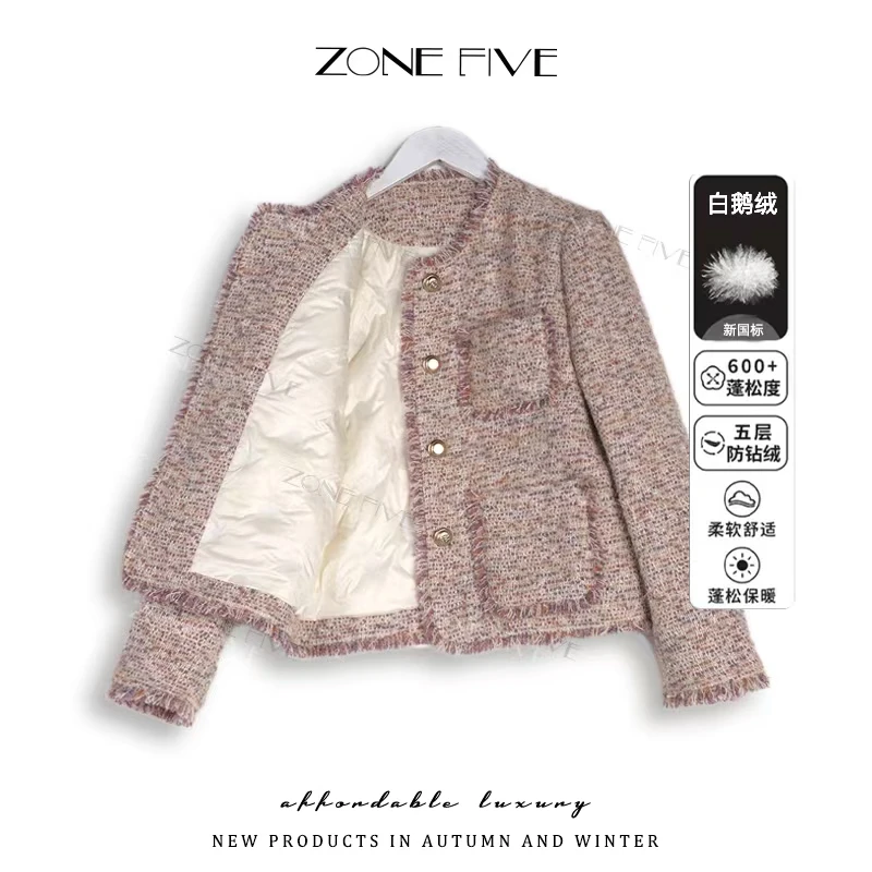 白鹅绒【zonefive】2024新款羊毛小香羽绒服外套