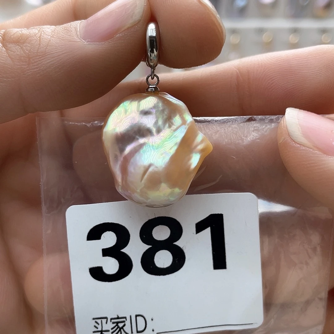 淡水珍珠颈饰未镶嵌