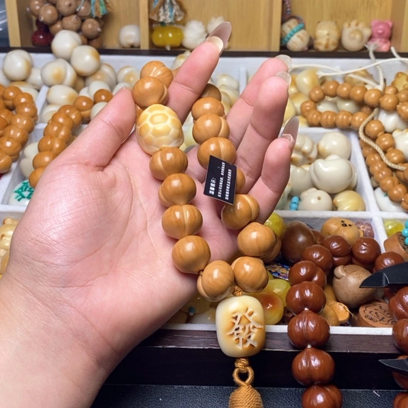 【闪购商品】吊坠猴头核桃?****睡