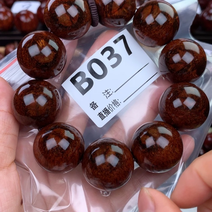 花梨木类手串手链2.5