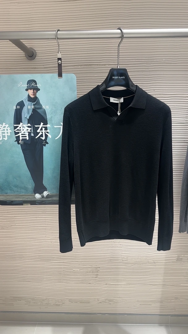 天花板秋冬海鸥领毛衣polo