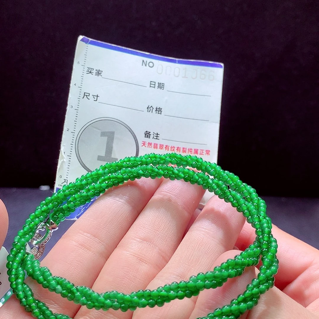 未镶嵌手链翡翠项链