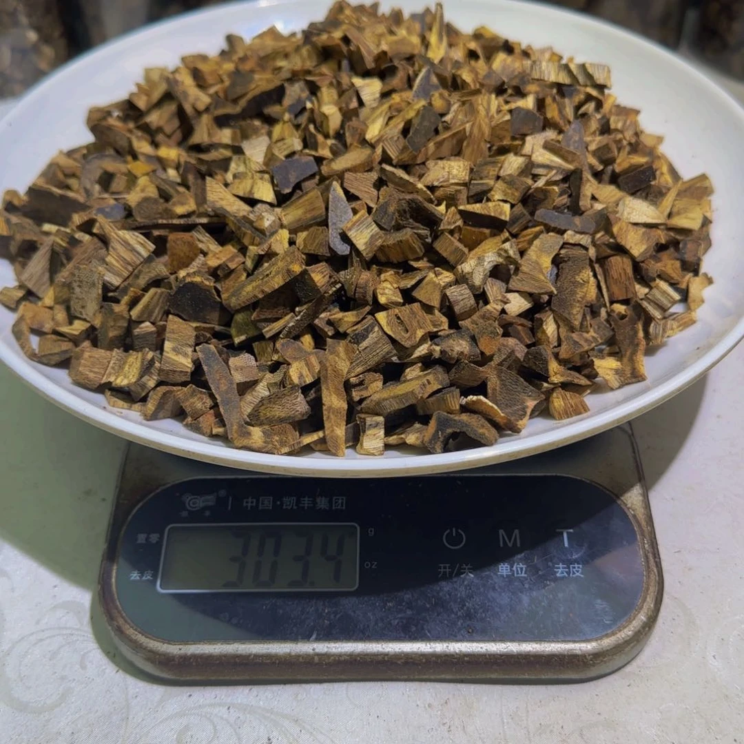 沉香沉香碎屑此**源乌身碎料300克！！！