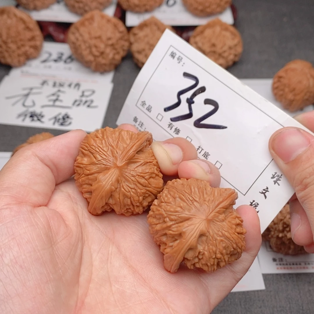 文玩核桃吊坠40磨盘352