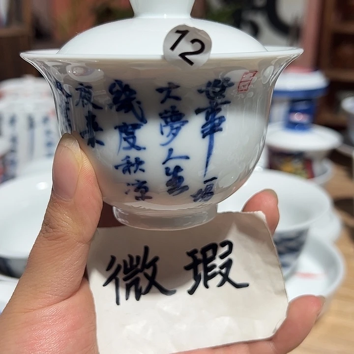 小***妈陶瓷艺术作品欣赏