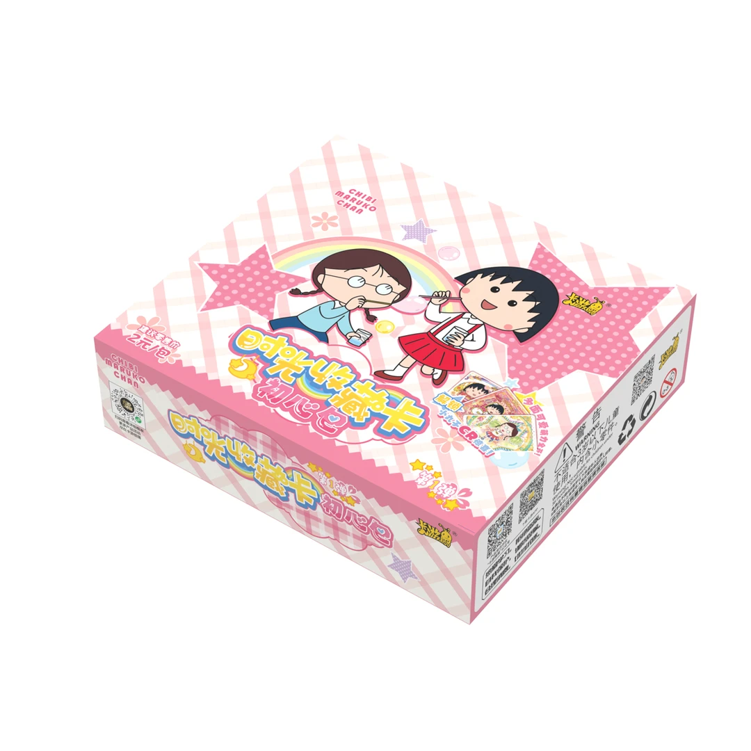 拆盒【大胃王/开不停/星座】樱桃小丸子初心包时光收藏卡盲盒（代拆）