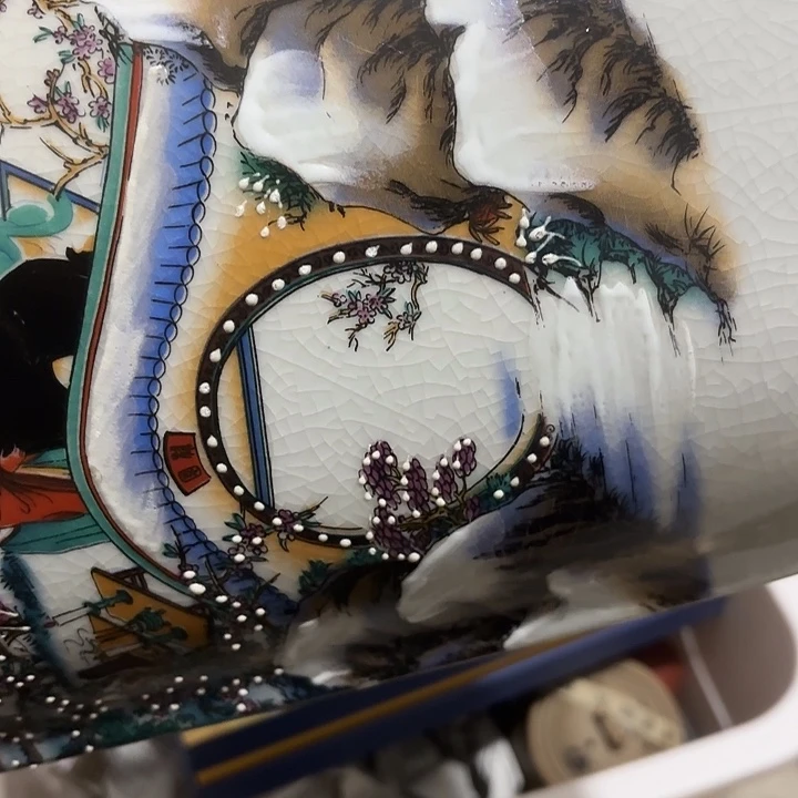 等***天杂色豆（科檀/科特迪瓦檀木）