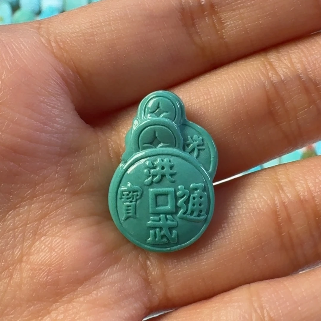 绿松石未镶嵌吊坠(不含链)高瓷玉化料！