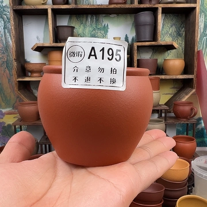 茶杯紫砂拙器甄选，纯原本矿。
