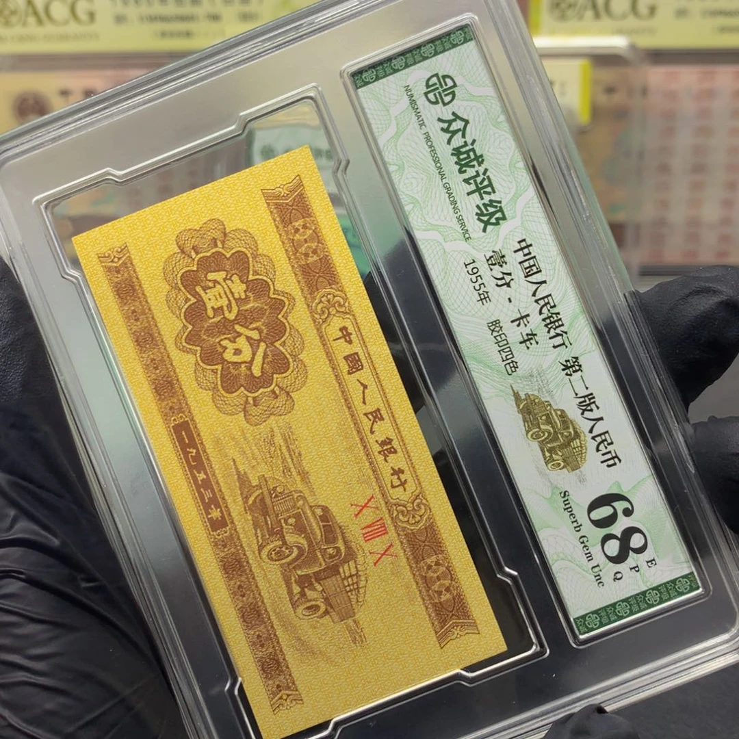 .1qg冠特强黄金甲标十福利