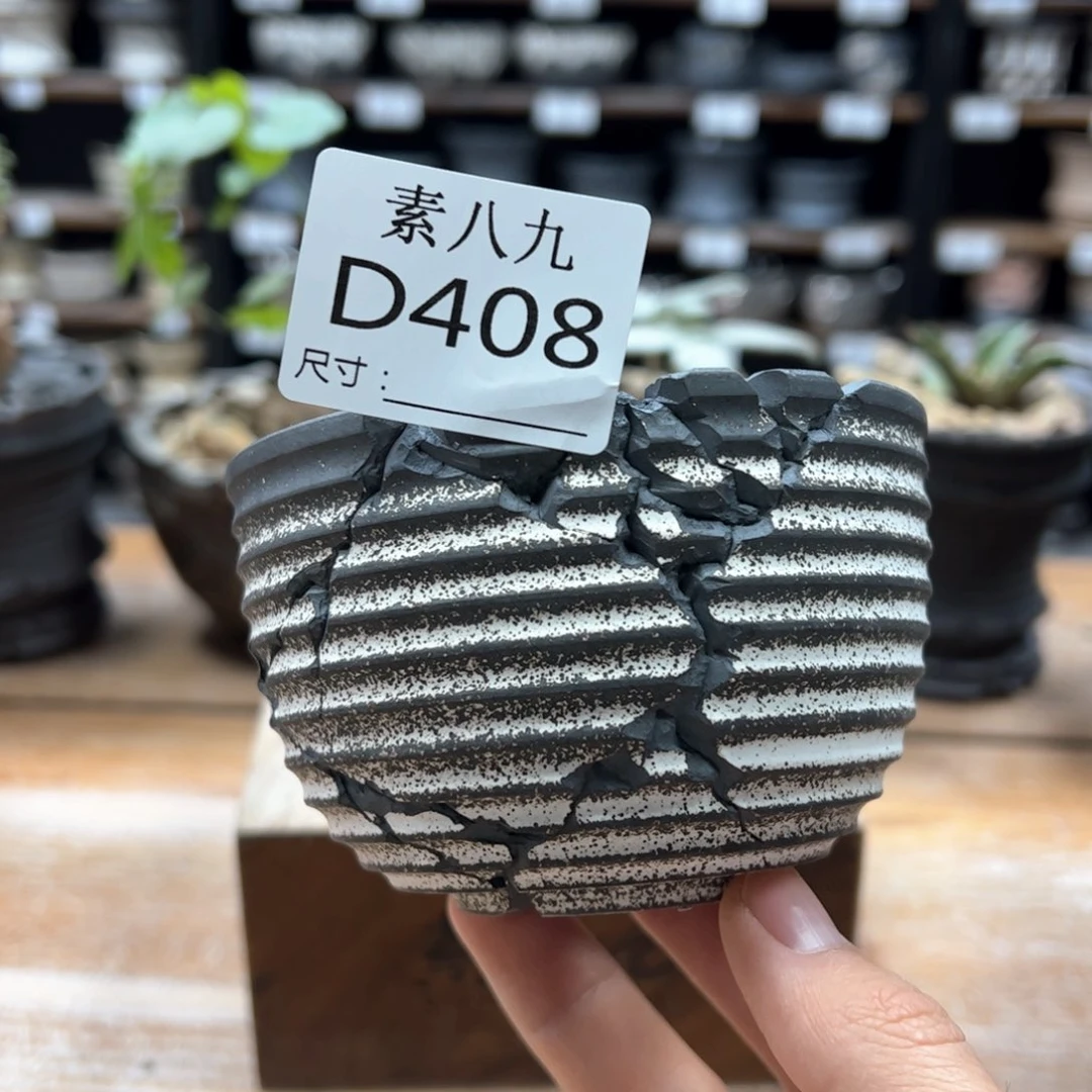 素八九陶瓷内口8.5高6.5