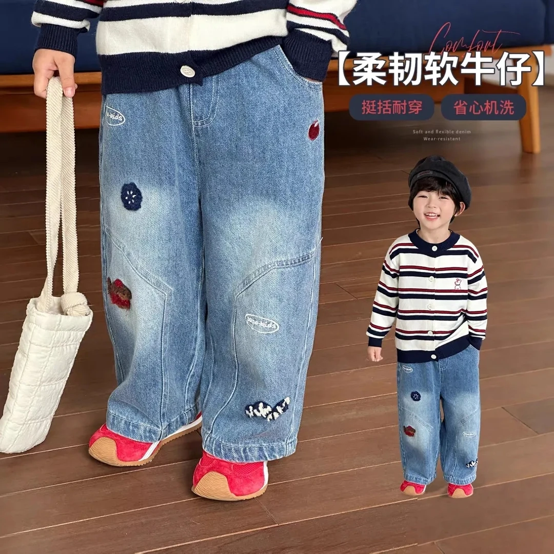男童裤子春秋水洗牛仔裤儿童痞帅潮流外穿长裤男孩帅气百搭休闲裤
