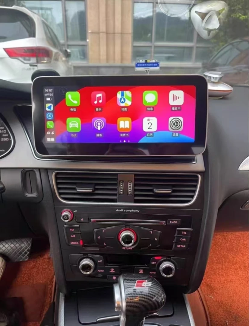 适用于奥迪A4L/Q5苹果无线Carplay车机导航大屏中控屏车载显示