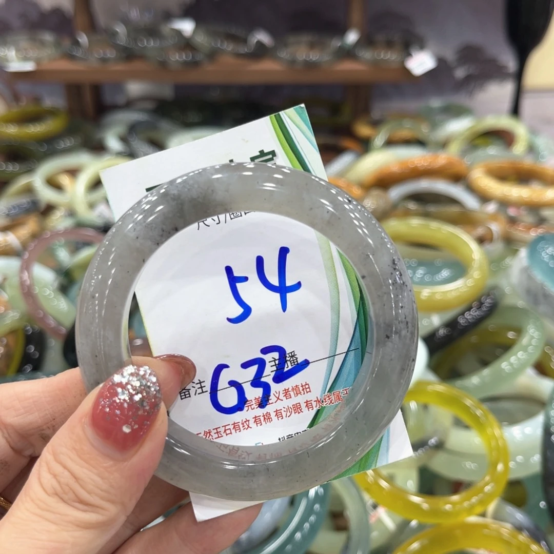 未镶嵌蛇纹石玉手镯手镯