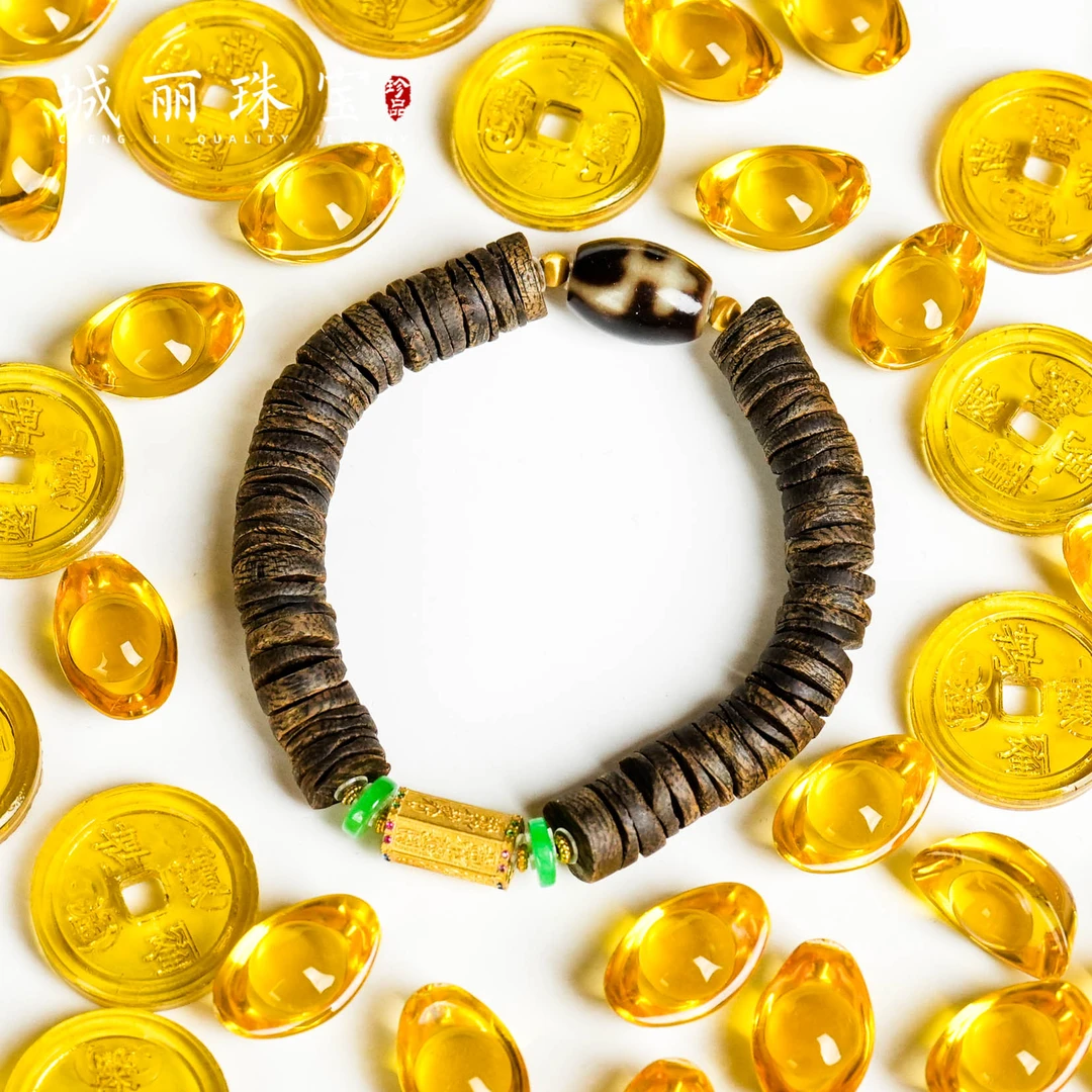 非金属木质手链 青蛇年（化）全TAI手串/条（多样性发货）STZ-2945