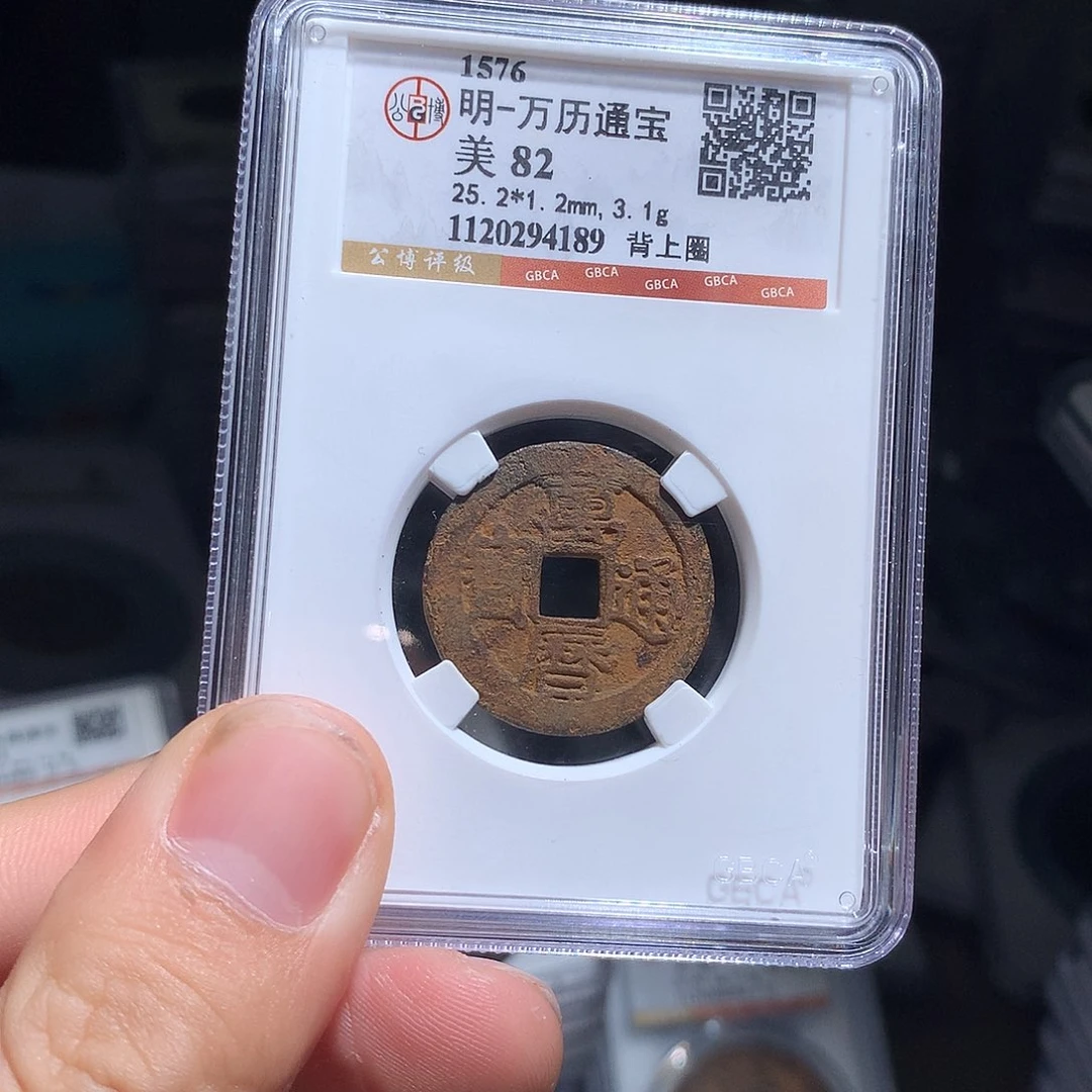 金属QY。钱钱钱钱钱4189