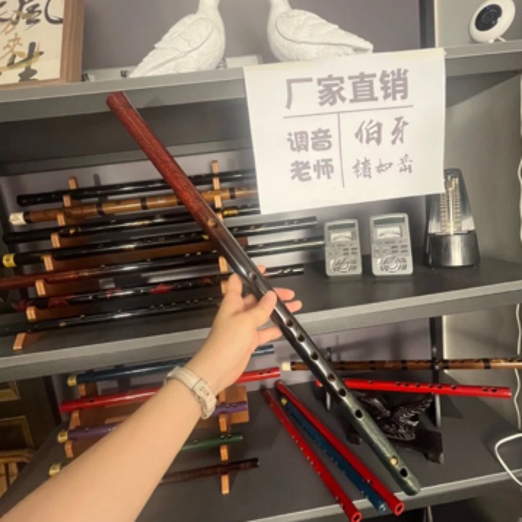 大调门演奏家彩色大漆渐变色大漆苦竹笛子像如意金箍密度高共振强
