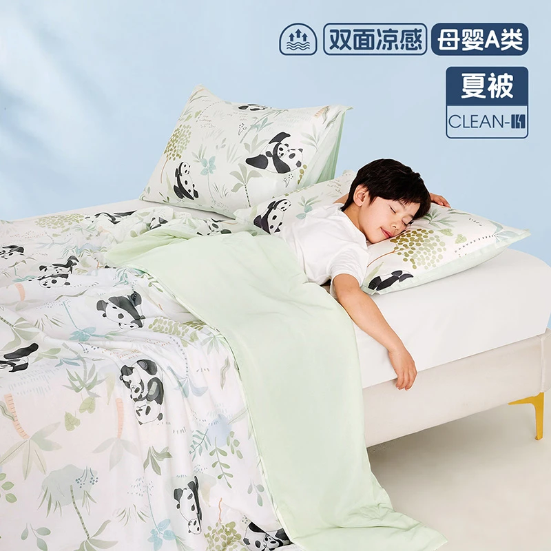 水星儿童母婴A类可水洗夏凉被熊猫乐园亲肤凉感低敏夏被空调被子