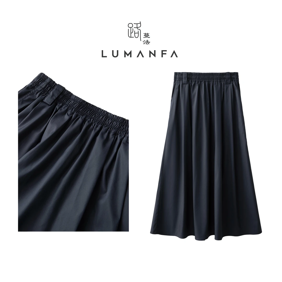 【季风海盐】夏季新款气质遮胯显瘦轻薄凉感藏蓝色半身裙MF-1785