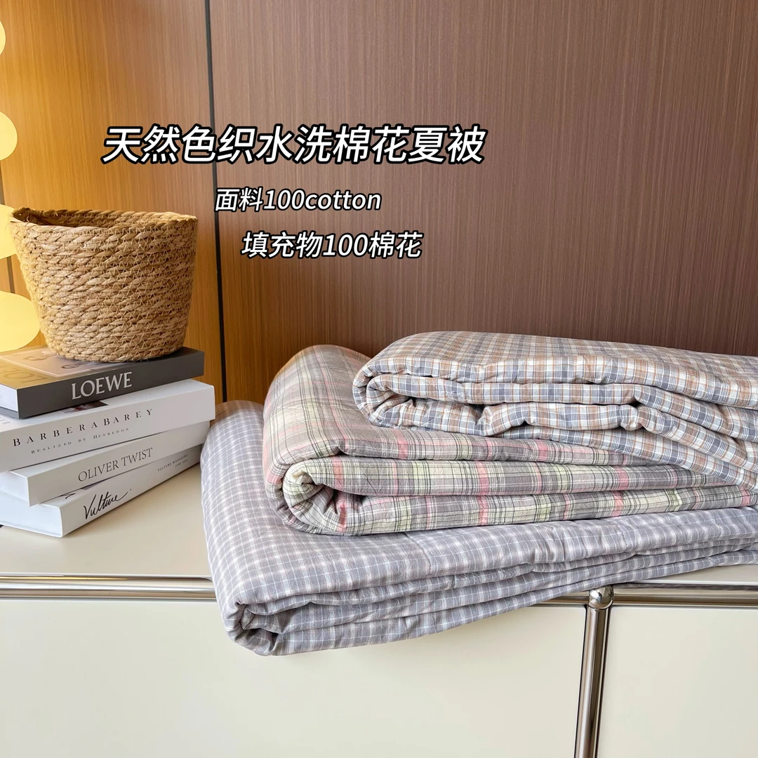 AJDE | 天然色织水洗棉花夏被 01