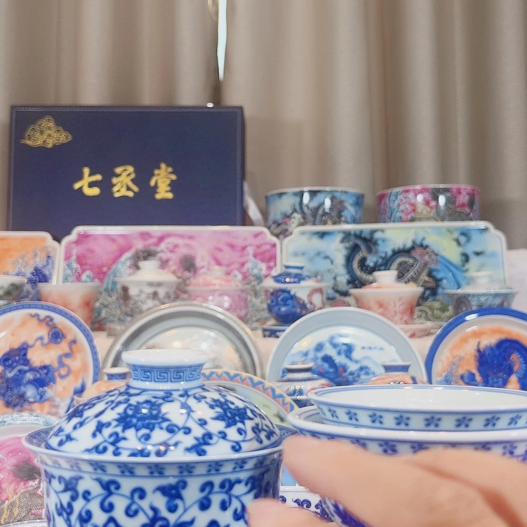 笑***着釉里红缠枝莲5件套套装