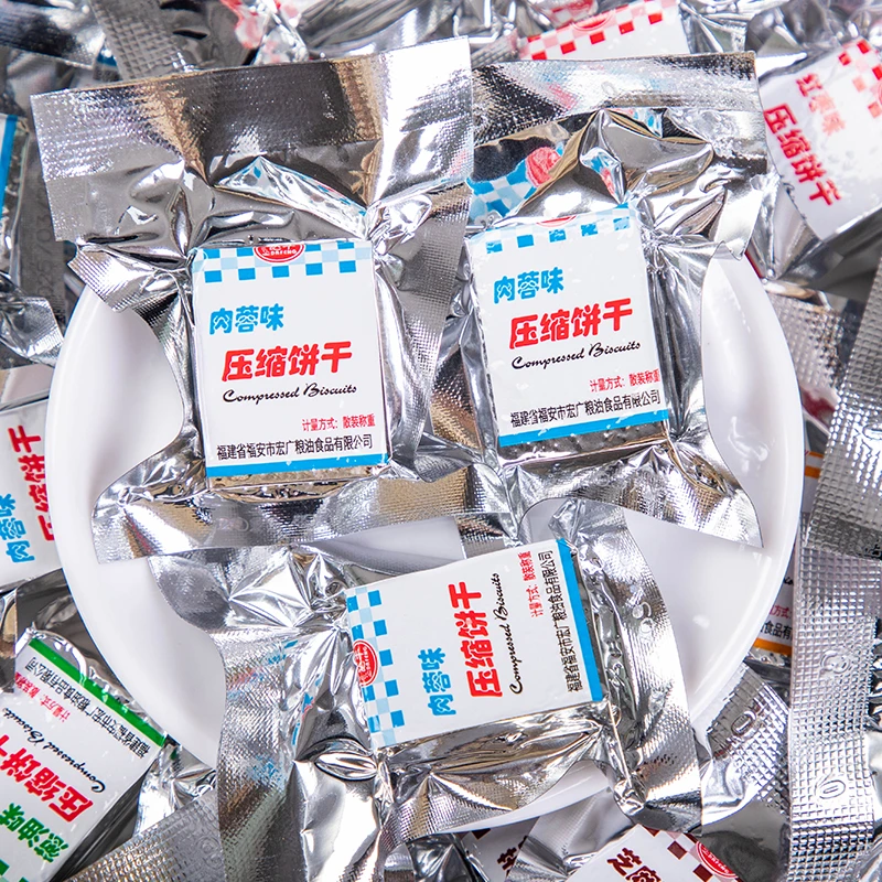 达丰压缩饼干多口味代餐饱腹花生巧克力充饥干粮户外应急储备零食