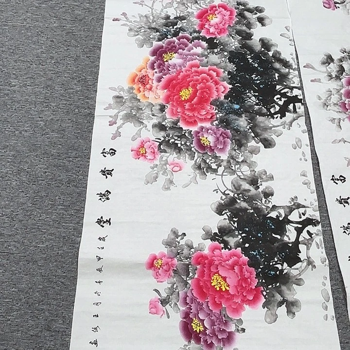 国画国画作品入选作品
