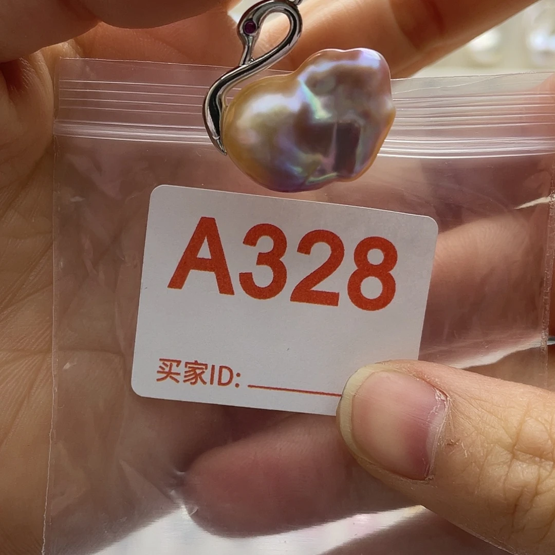 淡水珍珠天然珍珠未镶嵌